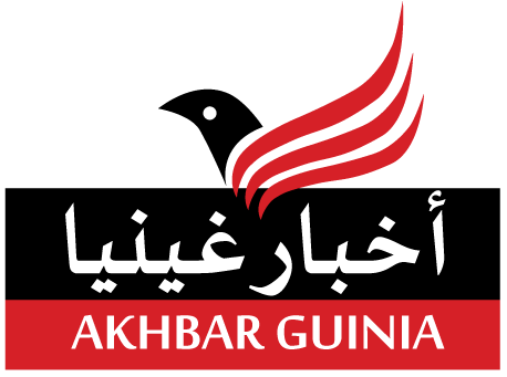 الرئيسية