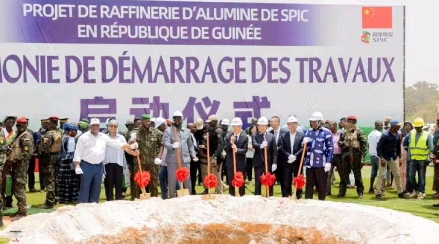 غينيا تراهن على بناء 6 مصافي للألومينا بحلول عام 2030: تحول صناعي يعيد رسم خريطة التعدين في البلاد